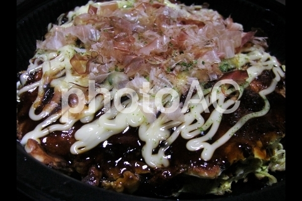 お好み焼き.jpg