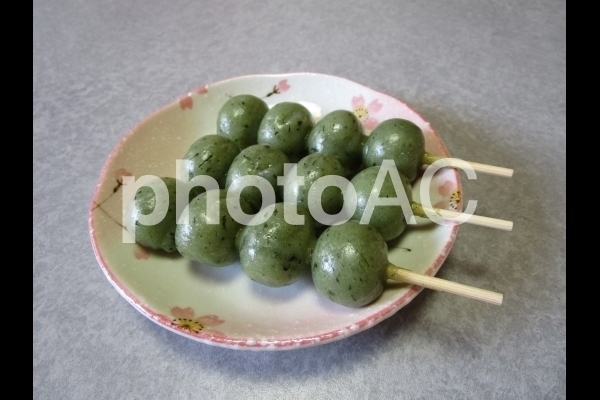 草団子.jpg